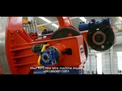 고속 드럼 트위스터 라인 기계 50r/min