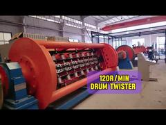 행성 스트랜딩 기계